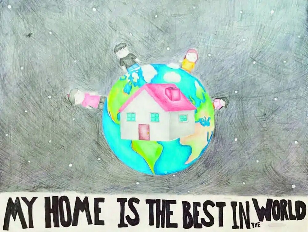 What Home Means to Me November 2024. My home is the best in the world. A globe covered with people around a house surrounded by a dark sky.